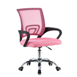 Irodai szék, rózsaszín/fekete, DEX 4 NEW